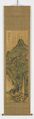Three Waterfalls of Nachi, Noro Kaiseki (Japanese, 1747–1828), Hanging scroll; ink and color on silk, Japan